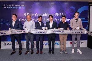 Expanding Across EMEA