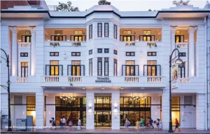 Temasek Trust