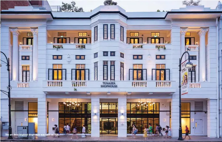 Temasek Shophouse in Singapore representing Temasek Trust's Microsoft Dynamics 365 Finance implementation.